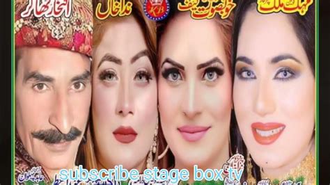 Big Cast On Eid• Roxy Theater Gujranwala •khubsurat Kaif New Mujjrra