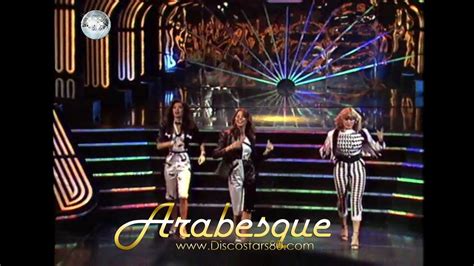 Arabesque Take Me Don t Break Me Musik Gäste 26 09 1980 YouTube