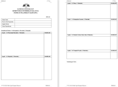 1 0 pernyataan masalah warisan negara bangsa menjamin kesejahteraan dan keharmonian negara. SAINS KOMPUTER & ASAS SAINS KOMPUTER: BORANG PANDUAN ...