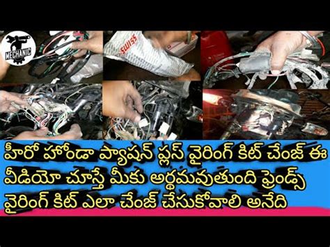 Hero passion pro spare parts price list. how to change Hero Honda Passion Plus wiring kit change ...