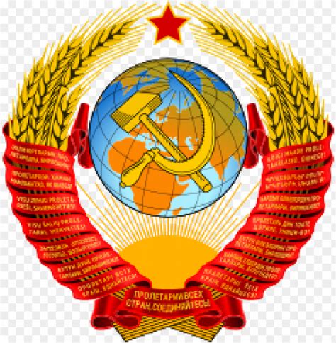 Soviet Union Logo Clear Background Toppng
