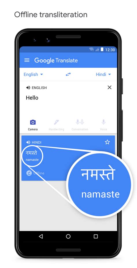 Google Translate is now 12% more accurate in offline mode for many ...