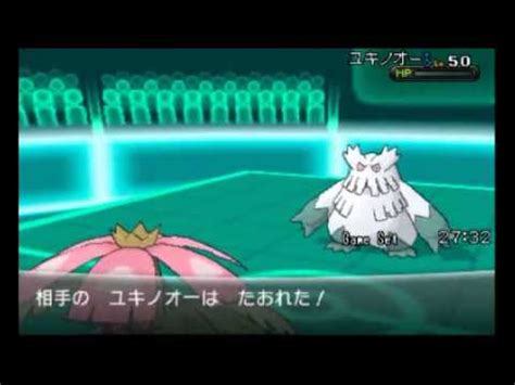 【ポケモンXY対戦動画】初代パ - YouTube