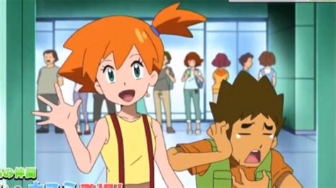 Pokémon Sun And Moon Episódio 43 Anime Vai Colocar Ash Contra Myst E