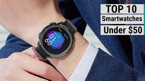 Top 10 Best Cheap Smartwatches Under 50 To Buy 2023 Youtube