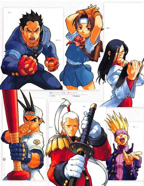 Capcom Designs Works Free Download Borrow And Streaming Internet