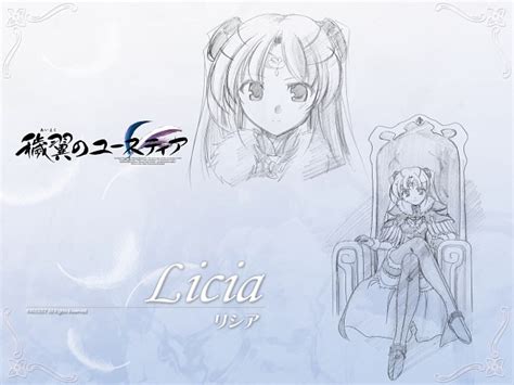 Licia De Novus Yurii Aiyoku No Eustia Wallpaper By Bekkankou Zerochan Anime Image