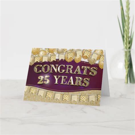 Employee 25th Anniversary Gold Text And Balloons Card Zazzle