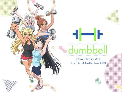 Watch How Heavy Are The Dumbbells You Lift Japanese Audio Season 1