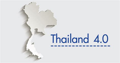 เส้นทางสู่โมเดลประเทศไทย 4.0 - Bangkok Bank SME
