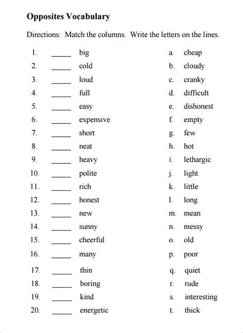 Image result for vocabulary words | Vocabulary worksheets, Vocabulary
