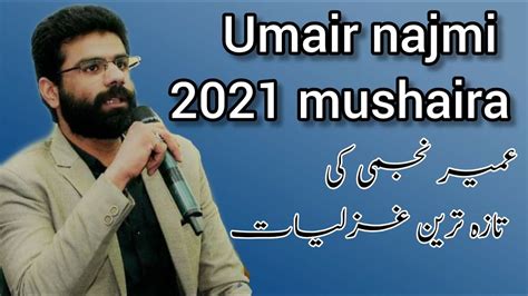 Umair Najmi Mushaira 2021 Urdu Poetry Latest Poetry Hukmkren