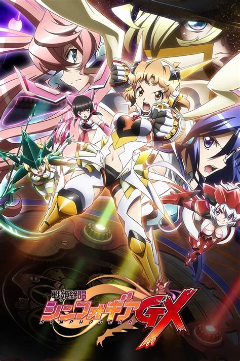 Superb Song Of The Valkyries Symphogear TV Series Posters The Movie Database TMDB