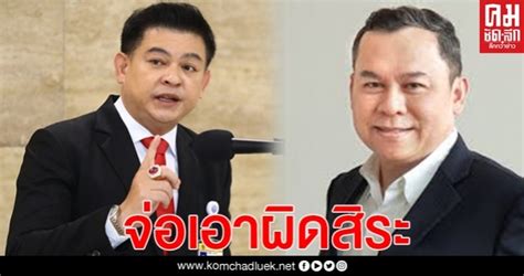 นายสิระได้เข้าสู่วงการมวย ในฐานะหัวหน้าค่าย ส.สิระดา ซึ่งแฟนมวยรู้จัก ในนาม เสี่ยวอลโว่ ซึ่งเขาคือผู้อยู่เบื้องหลัง. ผอ.สำนักวิจัย"ซูเปอร์โพล"จ่อเอาผิด "สิระ" ไม่เช็คข้อมูล ...