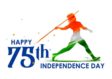 75th independence day logo