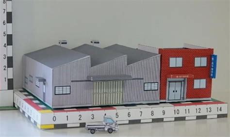 Papermau Japanese Factory Miniature Paper Model By Sakamoto Sanda