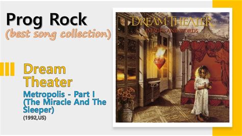 Prog Dream Theater Metropolis Part I The Miracle And The Sleeper