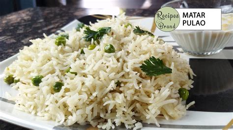 Matar Pulao Recipe In Hindi टेस्टी मटर चावल बनाने की विधि Youtube