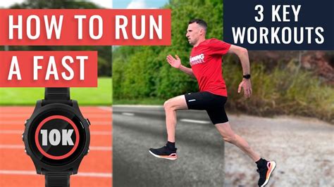 How To Run A Fast 10k You Need To Do These 3 Workouts Youtube