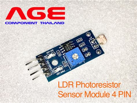 LDR Photoresistor Sensor Module 4PIN เซนเซอรวดความสวางความเขมแสง
