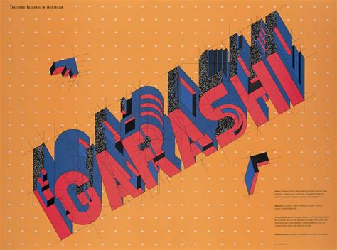 East Meets West In The Stunning Typography Of Takenobu Igarashi