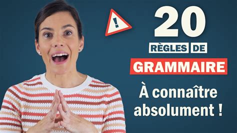 20 règles de grammaire SIMPLES à connaître ABSOLUMENT YouTube