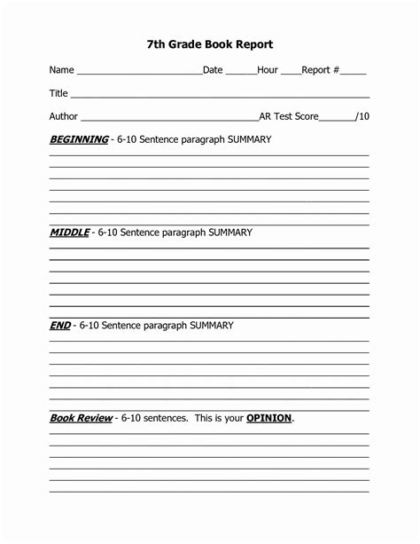 Free Book Report Forms Awesome 7th Grade Book Report Outline Template