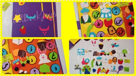 We did not find results for: Urdu Alphabet book - YouTube