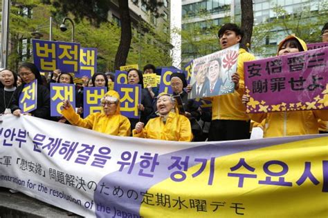 South Korea ‘comfort Women’ Seek 20m Lawsuit
