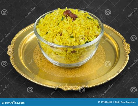 Indian Traditional Spicy And Sweet Mixture Namkeen Stock Image Image