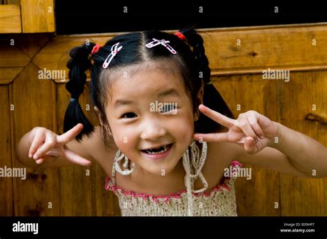 Small Girlbig Smile China Stock Photo Alamy