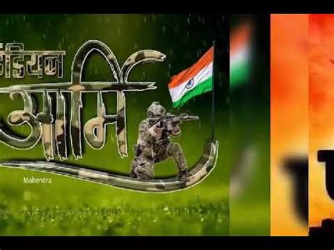 .bhakti new song new desh bhakti video new desh bhakti hd video 2019 republic day whatsapp status video 2019 26 january special whatsapp status video new republic day whatsapp status republic day status new republic day status full screen republic day whatsapp status. Desh Bhakti Indian Army Special Whatsapp Status Video ...