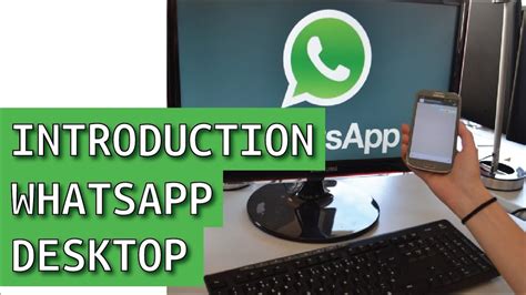 How To Install Whatsapp In Laptop Or Desktop Computer Youtube