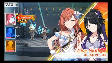Idolmaster Shiny Colors Gameplay And Update Youtube