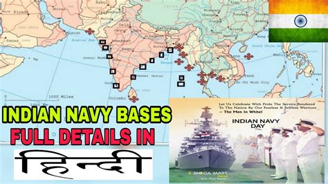 Indian Navy Bases Youtube