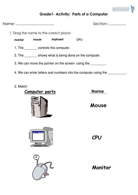 Parts Of A Computer Worksheet