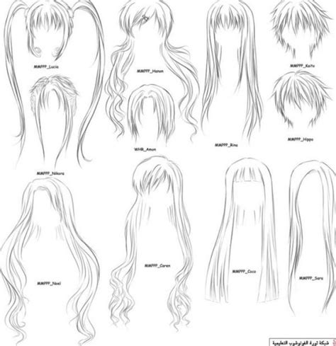 Elegant Anime Girl Hair Outline Seleran