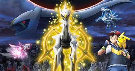 Arceus And The Jewel Of Life ภาพยนตร์ The Official Pokémon Website