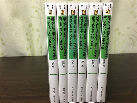 Dvd Net Consulting Sub Jp