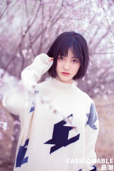 Pin on Shen Yue