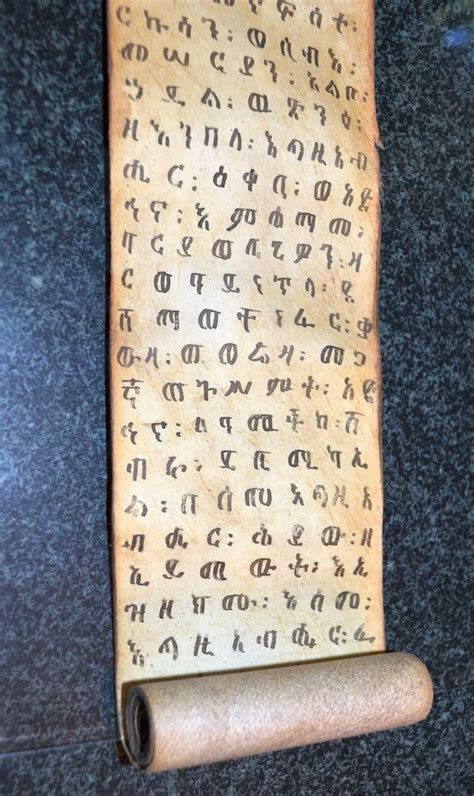 antique ethiopian coptic christian ge ez vellum healing scroll ethiopia africa ebay
