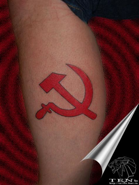 These ashkenazic jews migrated from small towns or shtetels of poland, lithuania. hammer and sickle by Tattoo-TENb on DeviantArt