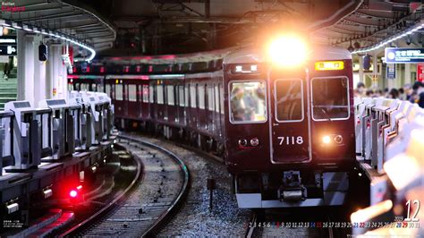 See more of 香港電車文化保育學會 hong kong trams culture preservation society on facebook. 2019年12月｜壁紙カレンダー｜レールファン阪急｜阪急電車 公式 ...