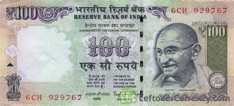Convert 1 malaysian ringgit to indian rupee. Government to ban higher denomination Indian Currency ...