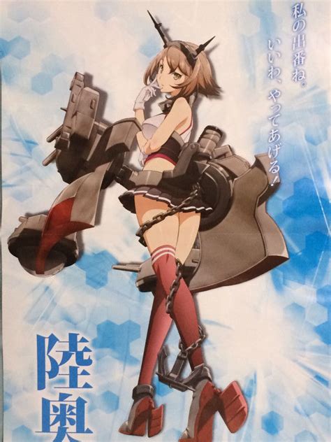 Heitengo futarikiri no salon de. Satu Lagi Kapal Seksi Bergabung Di Jajaran Karakter Anime ...