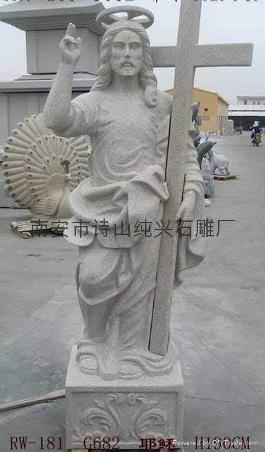 Stone Statue Of Confucius Sd 1014 Sd 1014 China Manufacturer