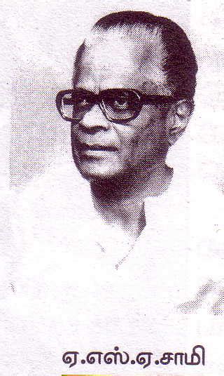 Mgr Remembered Part 9 Ilankai Tamil Sangam
