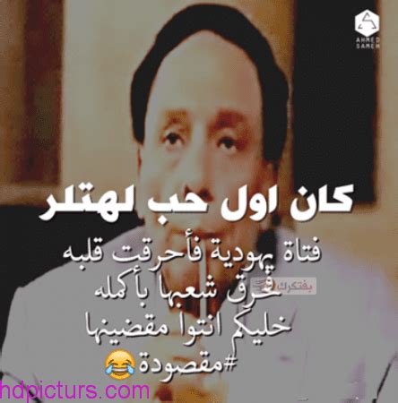 أنا آتٍ إلى ظلّ عينيك. كل كلام الحب شوية عليك , اجمل الصور مكتوب عليها كلام حب ...