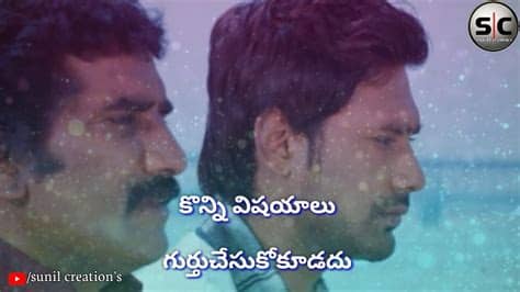 Telugu love emotional song feeling emotional whatsapp status #pariproductions please read: Heart Touching Sad And Emotional Love Failure Dialogue in ...