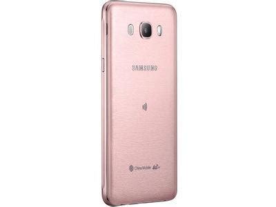 Samsung galaxy j7 (2016) is an upgraded variant of last year's galaxy j7. Samsung Galaxy J7 (2016) Price in Malaysia on 31 Jan 2015 ...